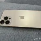 ايفون 13 برو ماكس