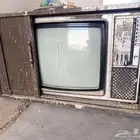 تلفاز قديم اثري نادر جدا
