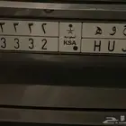 لوحة مميزه للبيع ( ح و ه 3332)