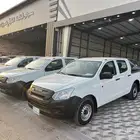 مجموعة ايسوزو ديماكس شبة جدد 22- 23
