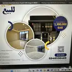 مصمم جرافيك