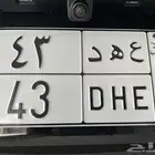لوحه ع ه د 43