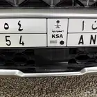 لوحه مميزه منا