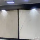 سراميك بورسلان رخام