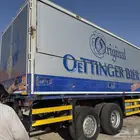 صندوق مسكس الالمنيوم