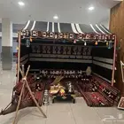 تاجير لوازم المناسبات والافراح والخيام