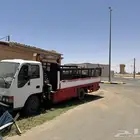 دينا