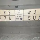 لوحة اوس 2274