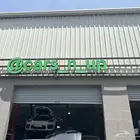 عرض فحص سيارتك لمدة شهر