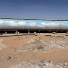 تانكي تريلا