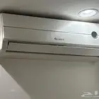مكيف