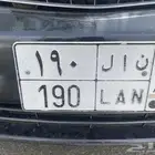 تنومه