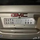 لوحه ب ب ب 4438 بعشار الرؤية البيع سمح
