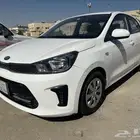 كيا بيقاس ..بيجاس نص فل 2020 وكاله