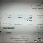 لاب توب