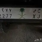 لوحه مميزه