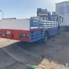 طريق رماح