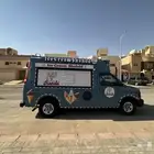 سياره اسكريم للبيع