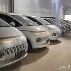 ستاريا ديزل 2024 بطاقه جمركيه