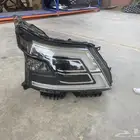 شمعة باترول 2020-2024