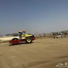 فرادة اسفلت فراده بسكورس