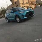 رايز 2023 للبيع