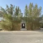 ارض مسوره للبيع