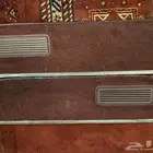 تم البيع