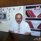 تلفزيون كي ام سي 65 بوصة ذكي