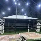 بيت شعر الملكي