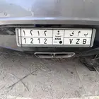 لوحة مميزة