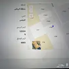 أرض حي النرجس للبيع