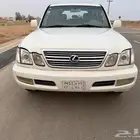 للبيع لكزس 2001 فيه رش خفيف