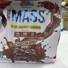 بروتين ماس