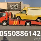 سطحه الدمام