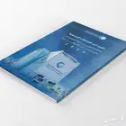 مصمم تقارير سنوية محترف