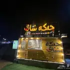 فود ترك كامل اغراضه للبيع