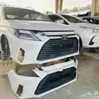 قطع غيار يارس (2022-2023) والنترا (2020-2023) مستعمل تشليح