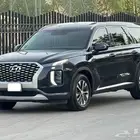 هواندي باليسيد فل 2021