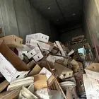 كرتون فاضيه للبيع