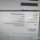للبيع متفرقة