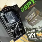 حساس سي بي اي spy