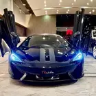 مكلارين S570 2016