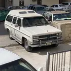 للبيع سوبربان أمورة ممتازة