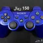 كنترول PS3 أصلي طبعة خاصة - Dualshock 3 Original