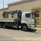 ونج بوم ترك 12تن مدل 2023