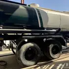 تيدر صرف