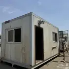 بركسات كرفان غرف كرفانات للبيع انتاج مصنع المطلق