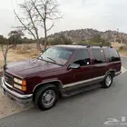 جمس يوكن 99