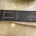 حامل تلفزيون